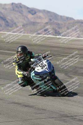 media/May-10-2025-Race Pace (Sat) [[db32fef2da]]/Vested/4-Bowl Set 2 (910am)/